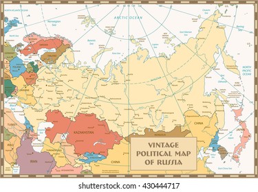 Retro color map of Russian Federation with separated layers.