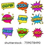 Retro colorful comic speech bubbles set on white background. Expression text BANG, OUCH, NO, HELLO, YEAH, DAMN, LIKE, COOL, WOW. Vector illustration, pop art style.