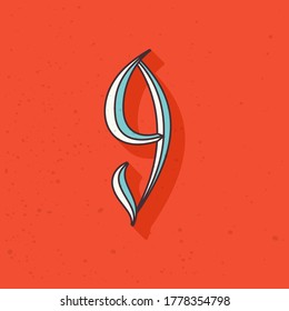 Retro compressed number nine logo. Blackletter font perfect to use in any alcohol labels, retro style logos, circus posters, luxury identity, etc.
