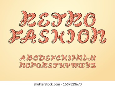 Retro curvy font, handwritten script alphabet, calligraphy cursive letters and numbers, for your designs logo, posters, invitations, fashion banner, or print t-shirt, vector illustration 10EPS