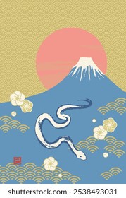 Retro y linda Plantilla de la tarjeta del año Nuevo del monte Fuji y la serpiente, ningún texto de saludo
(El Pequeño sello rojo es el carácter chino de Serpiente)