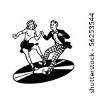 Retro Dancers On A Vinyl Record - Retro Clip Art