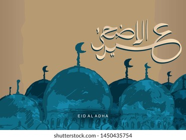 Retro design of Eid Al Adha arabic calligraphy with mosque drawing