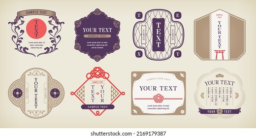 A retro design label set.It is vector data that is easy to edit.