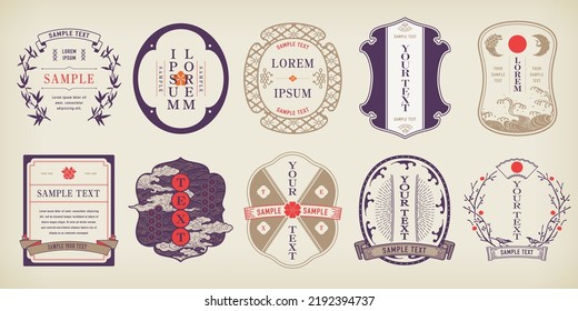 A retro design label set.It is vector data that is easy to edit.