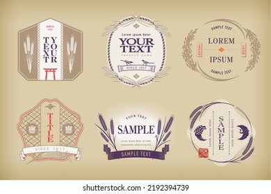 A retro design label set.rice and wheat.It is vector data that is easy to edit.