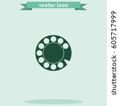 Retro disk dialer.