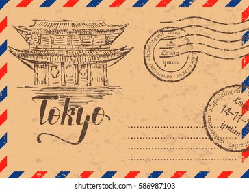 Retro envelope with stamps,Tokyo label with hand drawn temple Senso-ji, lettering Tokyo