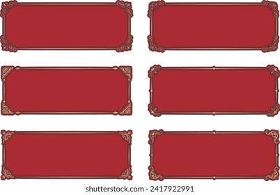 Retro European style decorative borders, vintage, art nouveau, vector data