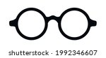 Retro eye glasses icon isolated on white. Vector illustration