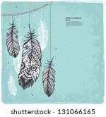 Retro feather background