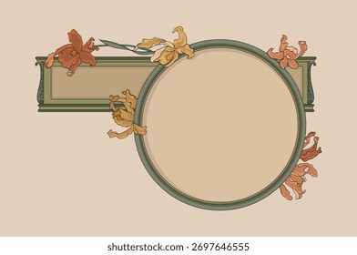 Retro flat design decorative linear frame