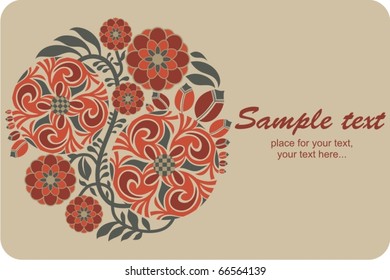 Retro floral background