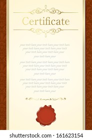 retro frame certificate template