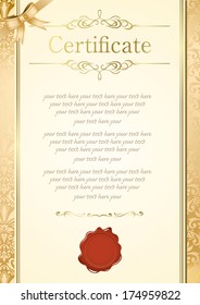 retro frame certificate template Vector 