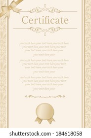 retro frame certificate template Vector 