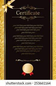 retro frame certificate template Vector 
