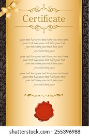 retro frame certificate template Vector 