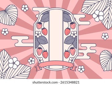 Retro frame with simple strawberry illustration