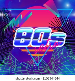 Retro futuristic background 1980s style. Retro 80s fashion Sci-Fi Background  in bright neon colors. Synth retro wave  illustration.