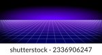Retro futuristic grid background vanishing in distance. Bright neon purple glowing tile floor fading in perspective. Lattice plane landscape wallpaper. Abstract horizontal checkered surface. Vector 