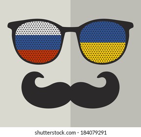 Retro glasses with reflection for hipster. Vector illustration.