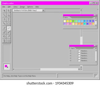 Retro graphic editor interface. Custom old drawing and web art program with color display online tools software for designers and vector illustrators.