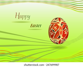 retro happy easter greeting card with decorative easter egg