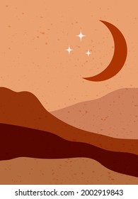 Retro inspired boho style landscape poster. Collage made of simple shapes and isolated textures in warm terracotta colors. Minimalist modern abstract art.