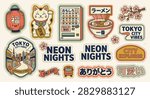 Retro Japanese sticker sheet featuring lucky cat, ramen, vending machine, and Tokyo city badges. Vintage Y2K aesthetic with colorful die-cut illustrations on cream background.