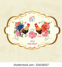 retro label with lovely Cockerels and flowers, butterflies for your design