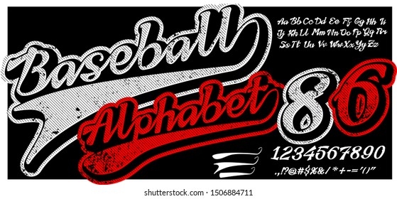 Retro Lettering font and digits. Continuous baseball style. Digits with grunge effects and in line style. Curve. Retro baseball alphabet