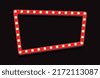 theatre marquee lights