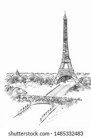 Retro line art with Eiffel tower. Minimalism style. Contour drawing. Vector scene background illustration.