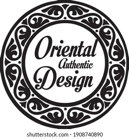 Retro Logos Vector. Suitable for logos, t-shirt screen printing, lettering, poster etc.