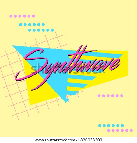 Retro Magenta 80's Logo Vector Graphic