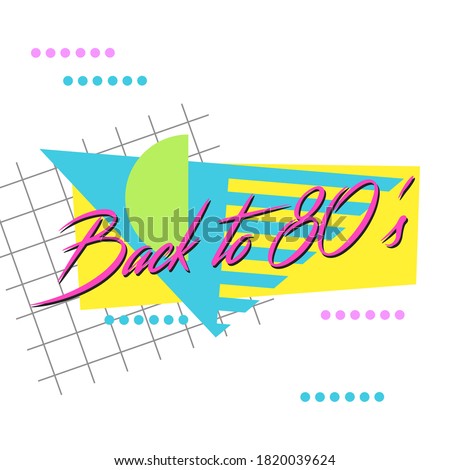 Retro Magenta 80's Logo Vector Graphic