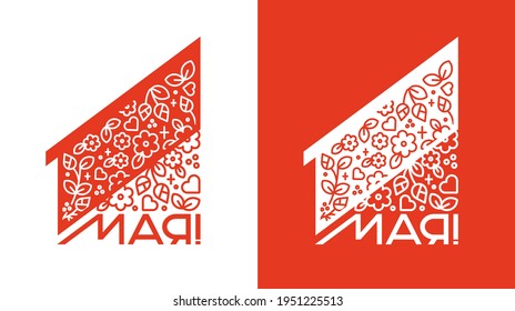 retro May 1 logo with flowers and leaves contour style. Translation: "May 1!"