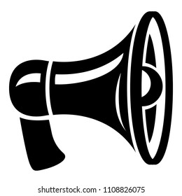 Retro megaphone icon. Simple illustration of retro megaphone vector icon for web design isolated on white background