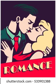 Retro mid-century lovers couple kissing, romantic passionate kiss, romance valentine's day vector illustration