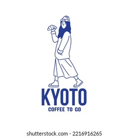 Retro Minimalist Line Art Mascot Coffee Shop with Japanese style Logo