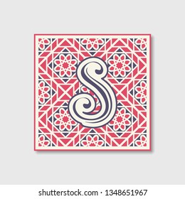 Retro monogram on ornamental tile background. Vector geometric emblem in moroccan style.