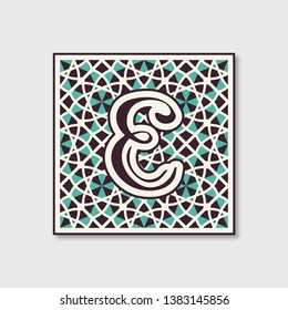 Retro monogram on ornamental tile background. Vector geometric emblem in moroccan style.