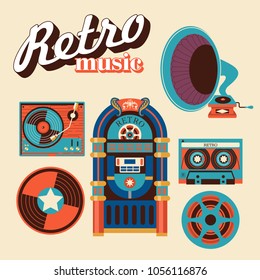 Música retro. Un conjunto de instrumentos musicales vintage. Gramófono, reproductor de discos de vinilo, reproductor de casetes, bola de disco. Ilustración vectorial.