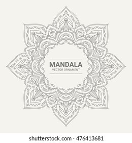 Retro ornamental mandala frame. Perfect for logo, coloring books, oriental decoration. Indian, Islam, Arabic motifs. Vector hand drawn illustration.