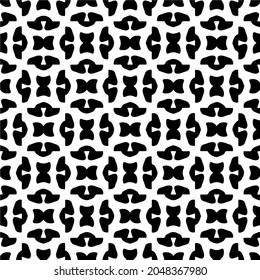 Retro ornamental seamless pattern. Flourished ornate background. Luxury elegant ornament. Vintage element. Template for design. Vector illustration