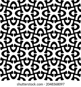 Retro ornamental seamless pattern. Flourished ornate background. Luxury elegant ornament. Vintage element. Template for design. Vector illustration