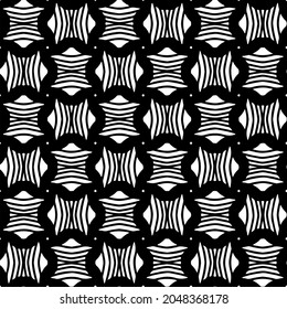 Retro ornamental seamless pattern. Flourished ornate background. Luxury elegant ornament. Vintage element. Template for design. Vector illustration
