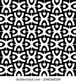 Retro ornamental seamless pattern. Flourished ornate background. Luxury elegant ornament. Vintage element. Template for design. Vector illustration