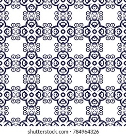 Retro ornamental seamless pattern. Flourished ornate background. Luxury elegant ornament. Vintage element. Template for design. Vector illustration